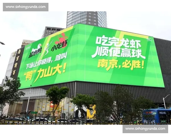 苏超出圈带火江苏男：择偶市场的 “香饽饽” 密码