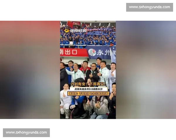 十年坚守终开花，黄楚儒哽咽：永州足球有光